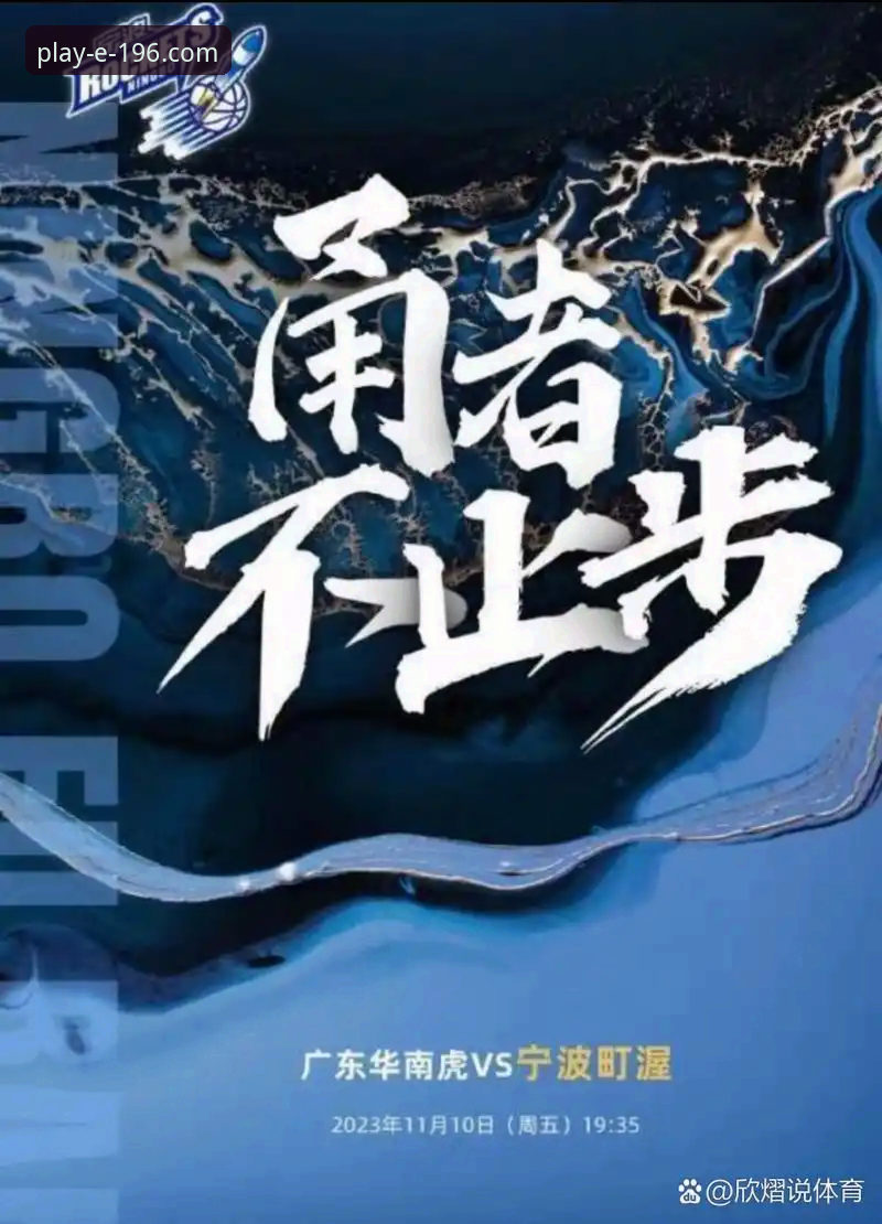 娱乐官方入口 196娱乐体育平台 vs 官方入口选择:便捷体验与安全保障的全面对比