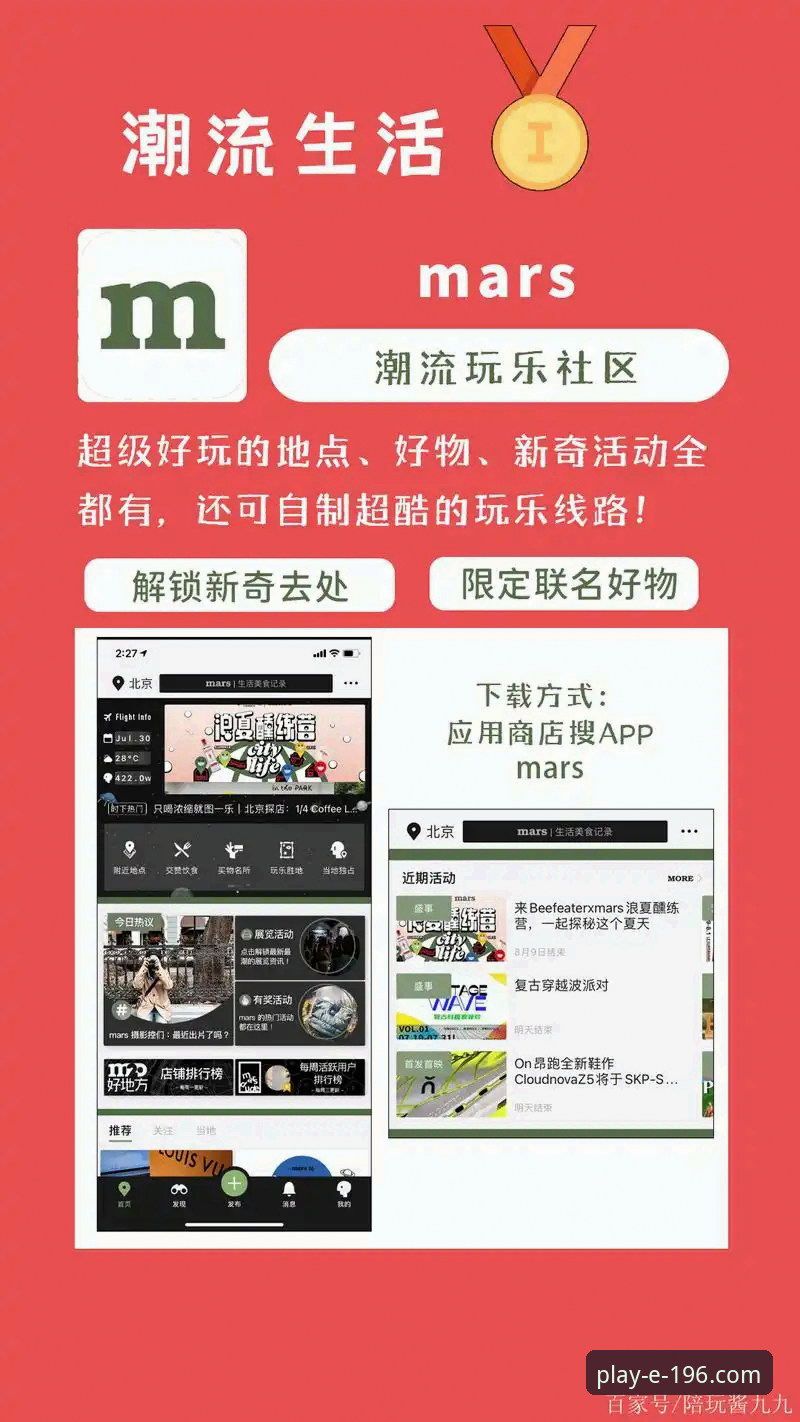 娱乐信誉如何安卓版 娱乐信誉如何安卓版 vs 桌面版:哪个更适合你的娱乐生活?全面对比分析